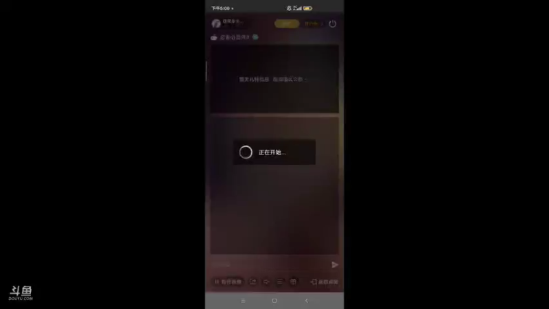 【2021-10-25 17点场】徒弟多多的唐菜菜：竞速冲呀！