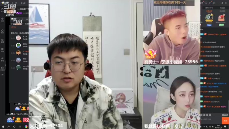 【2021-11-03 03点场】火力堂主：十一月的第二天双倍