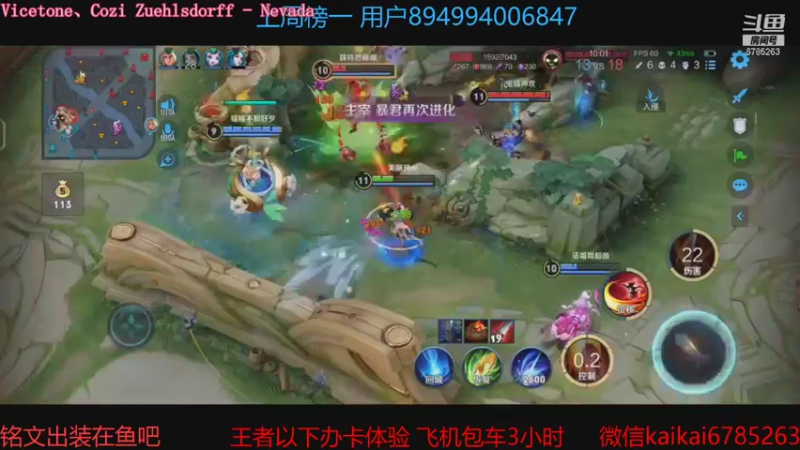 【2021-11-02 21点场】美丽开：飞机+常驻+活跃=王者！！！