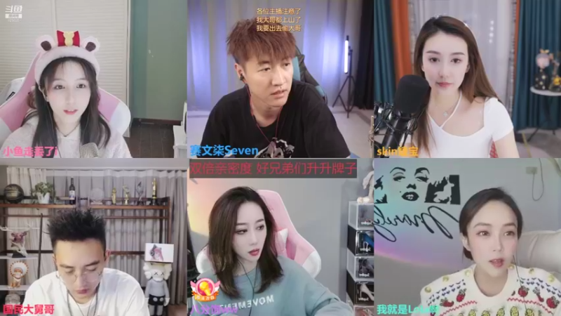 【2021-11-03 00点场】赛文柒Seven：简单生活（杭州）