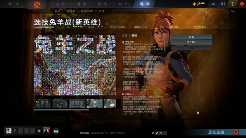 【2021-10-30 16点场】女贼丶凌：安静听歌4658288