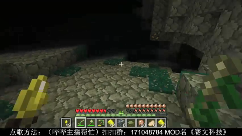 【2021-11-01 18点场】老丶百事：百事 最好玩的MC