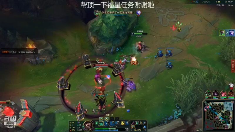 【2021-11-02 21点场】GS丶望月：寒冰专场：回来了回来了~~