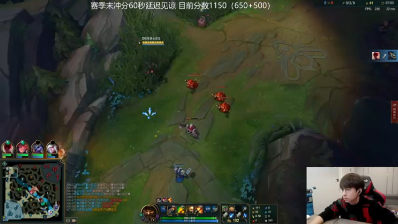 【2021-11-03 12点场】普朗东丷：普朗东：600分上王者！