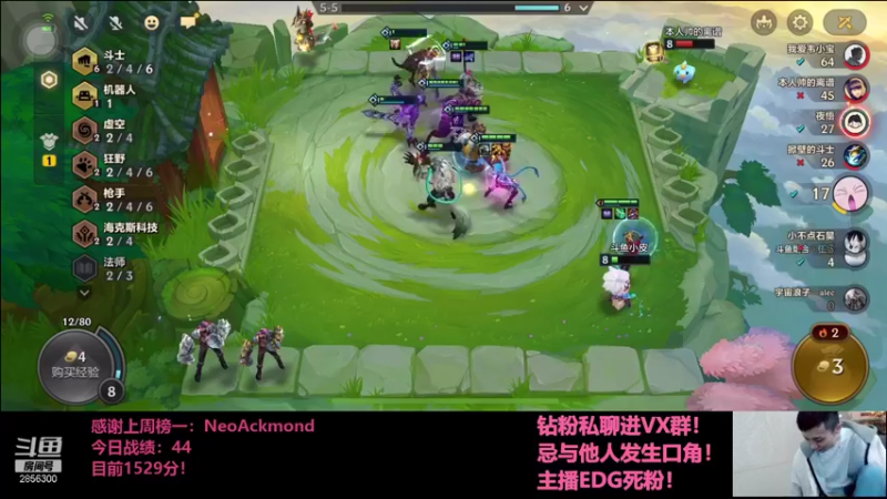 【2021-11-02 21点场】NB丶条皮兄弟：小皮：1509开冲！