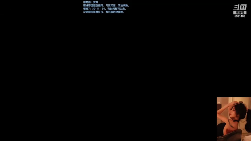 【2021-10-27 22点场】乐正绫丷：没有感情的混子