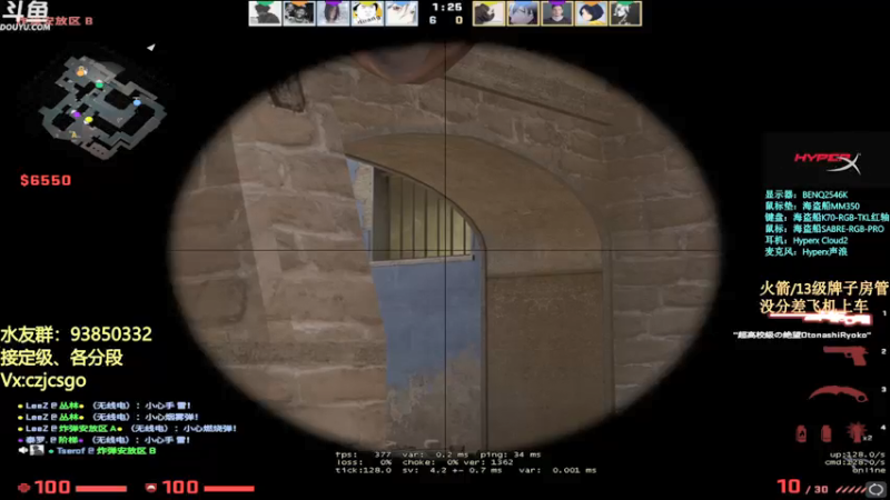 【2021-10-25 15点场】陈子敬丶：【陈子敬】完美开开车