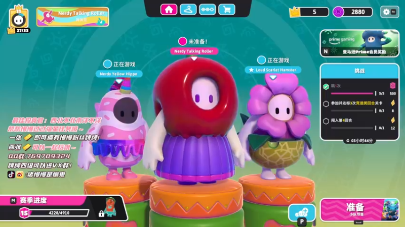 【2021-11-03 16点场】猪慢慢是懒鬼：【小奶团】来一碗下饭菜~