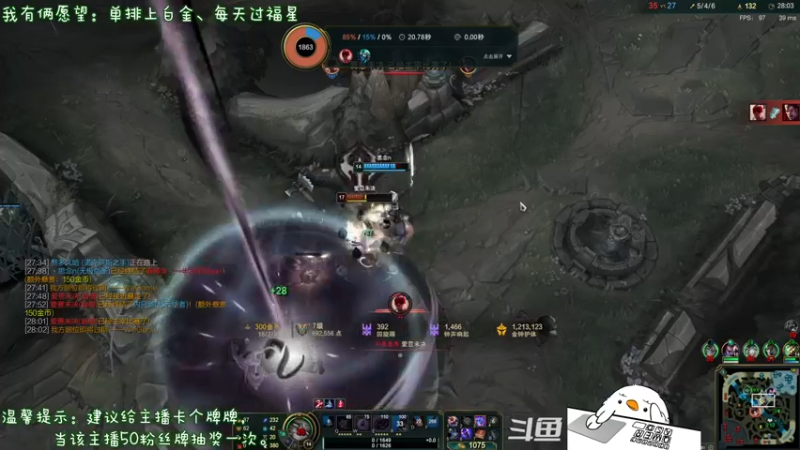 【2021-11-03 00点场】内只鹅：【小奶团】什么？是谁在说我下饭？