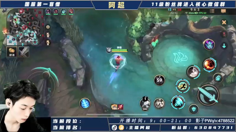 【2021-11-03 13点场】阿超cc丶：⭐阿超：免费上车速来！