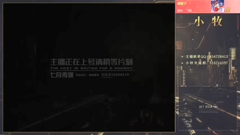 【2021-11-03 00点场】AMG小牧：来了练练~S1.5