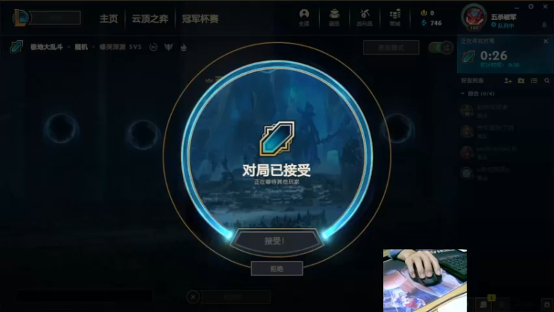 【2021-11-03 21点场】小洲洲OvO：自娱自乐 一匹独狼 佛系主播