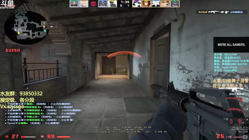 【2021-10-25 17点场】陈子敬丶：【陈子敬】完美开开车