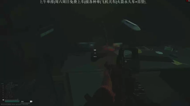 【2021-11-03 18点场】Rinntsu神仙：—今天先赚个几千万—
