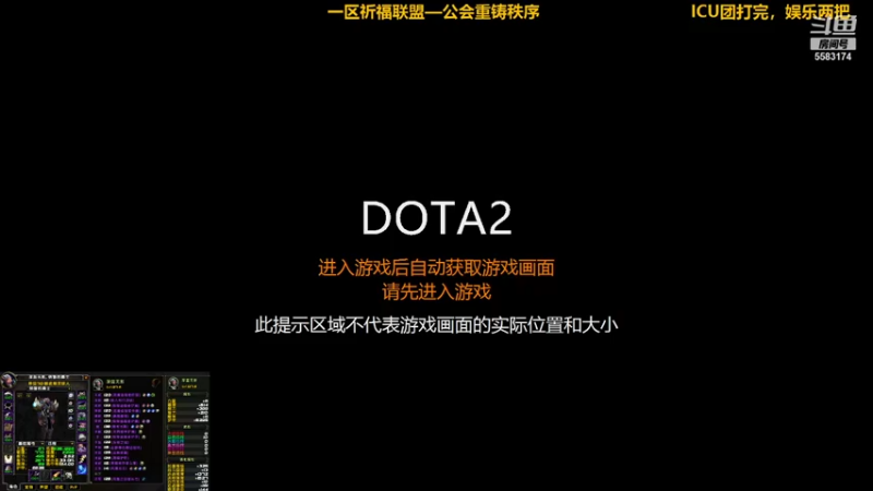 【2021-10-31 19点场】pigofu119：一区祈福联盟：距离你0.1公里！！~
