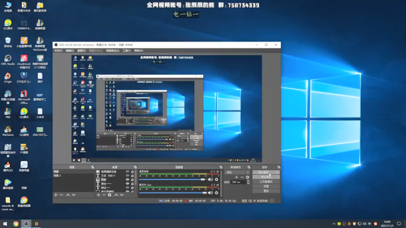 【2021-11-03 14点场】熊王c：熊王c：t4上单不容失误