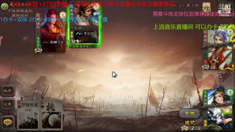 【2021-11-03 10点场】断梦花开到黎明：噩梦单排之地狱黄金第3天