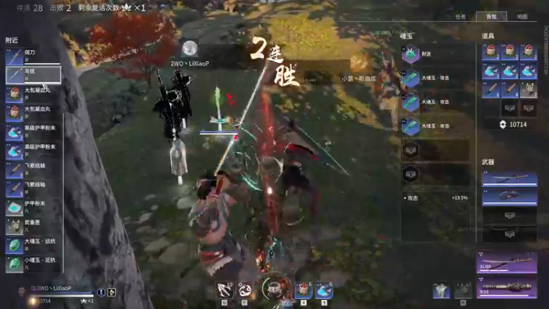 【2021-11-02 21点场】杀杀杀人哥：劫杯预选赛 3630850