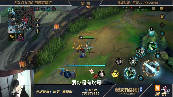 王者局瑞文打法进厂教学篇