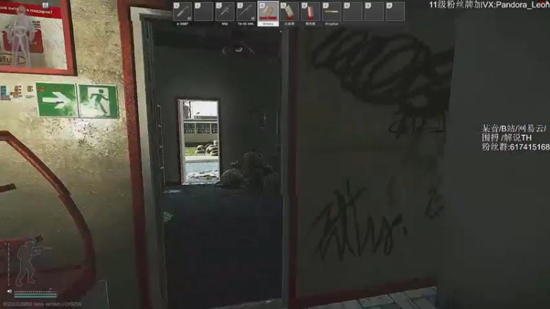 【2021-11-03 11点场】解说TH：TH:杀敌靠嘴，装备靠捡