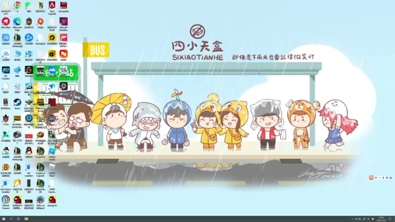 【2021-11-03 16点场】蓝战非OvO：迫击炮水友赛