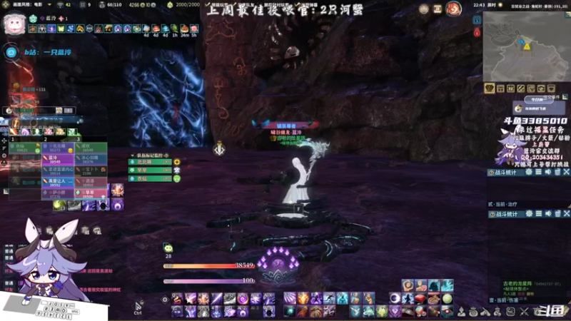 【2021-11-02 22点场】一只蓝泠：蓝泠：终于能陪阿蛟玩了