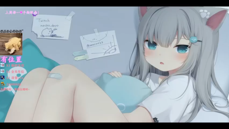 【2021-11-02 20点场】壹壹ui：有位置  ~快来上小车车~