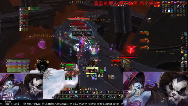 【2021-11-02 22点场】三凯1986：别进来就发工会广告