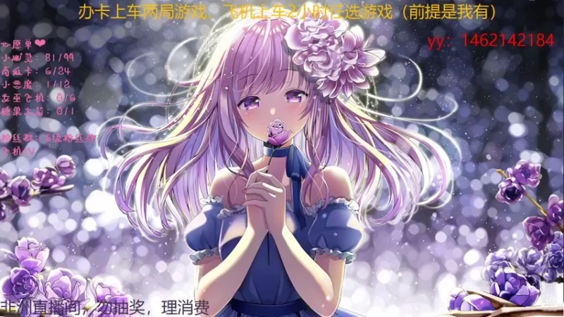 【2021-10-31 02点场】电竞少女幽灵酱：小幽灵出没，请小心！