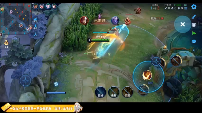 【2021-11-03 02点场】不可一世杀手：SORRY 我不会再输了