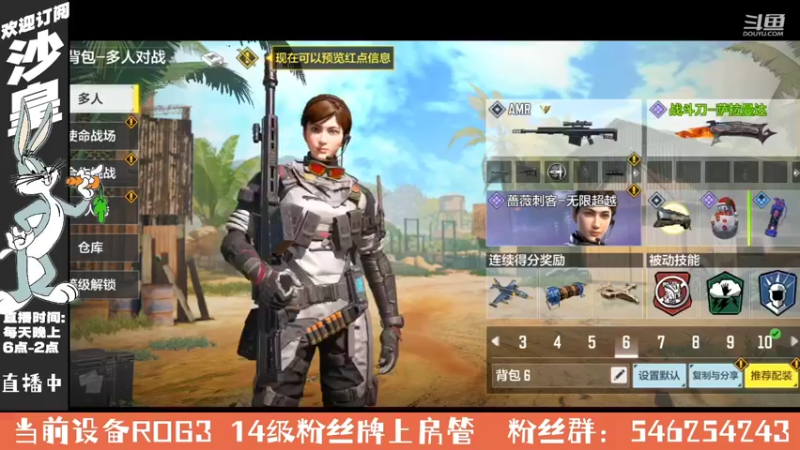 【2021-10-28 22点场】沙皇StaFenGraD：沙皇：解说老外比赛