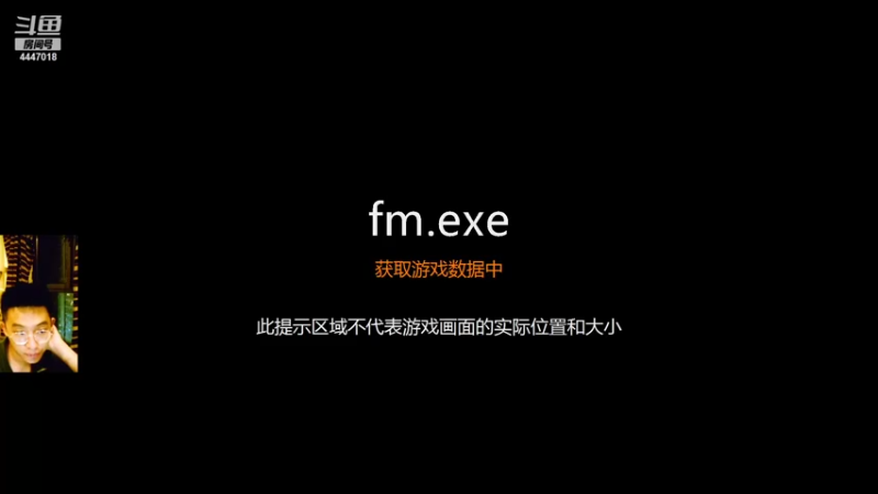 【2021-11-02 20点场】头疼的羊崽：FM22！主动求变！北伦敦的神入驻热刺！