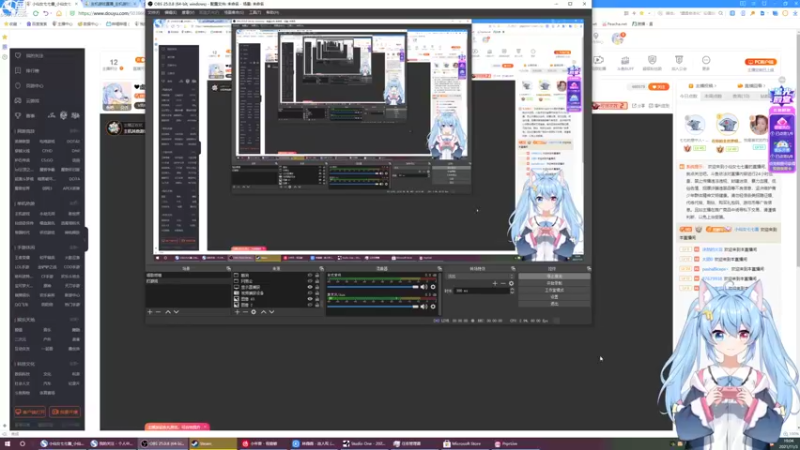 【2021-11-03 19点场】小仙女七七酱：❤虚拟主播：今天也是元气满满的一天呢！