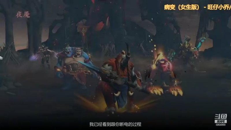 【2021-10-29 19点场】小破庙：赛季末打两个号