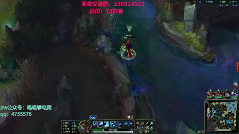 【2021-11-03 01点场】凉风亚索yasuo：快乐风男：亚索or永恩