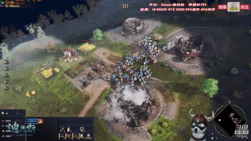 【2021-10-31 12点场】IBADDOG：迪奥斯直播丨帝国时代4 Steam