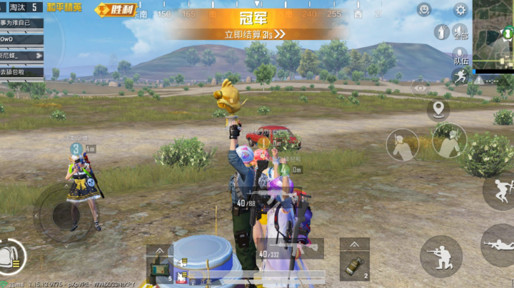 又是开心的一天呢！