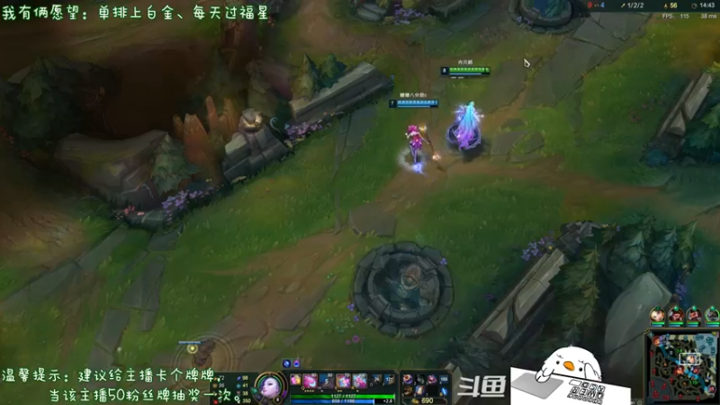 【2021-11-02 22点场】内只鹅：【小奶团】什么？是谁在说我下饭？