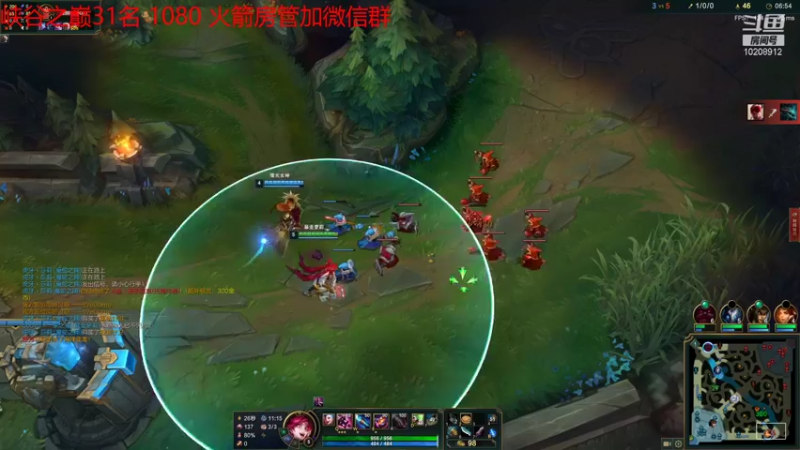 【2021-10-27 14点场】zh一家之猪：峡谷千分上前10金克斯版本答案