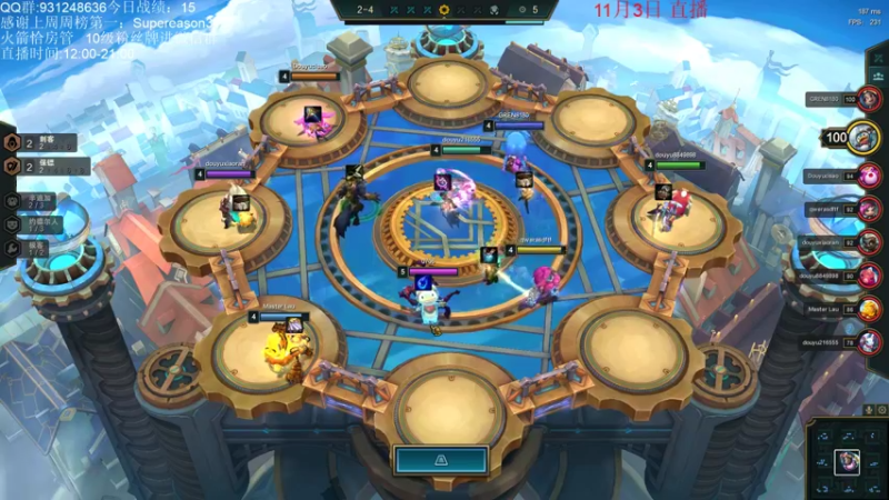 【2021-11-03 14点场】初音未来灰飞：S6全网最顶级理解！