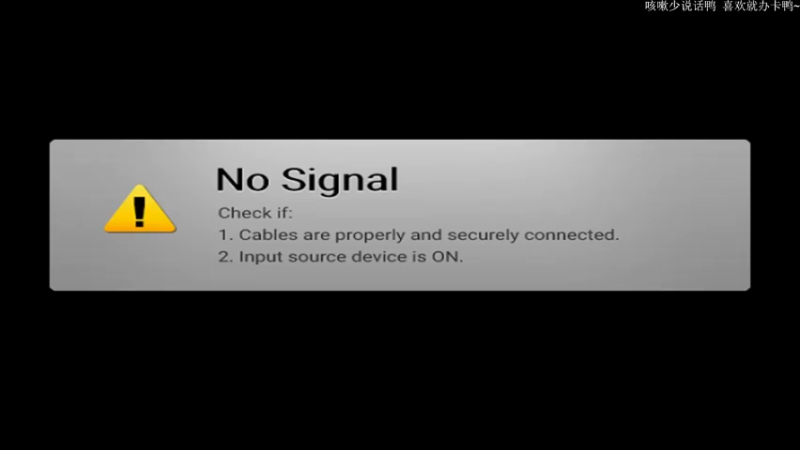 【2021-11-01 20点场】波波菜呀：死亡搁浅雪山高速~~