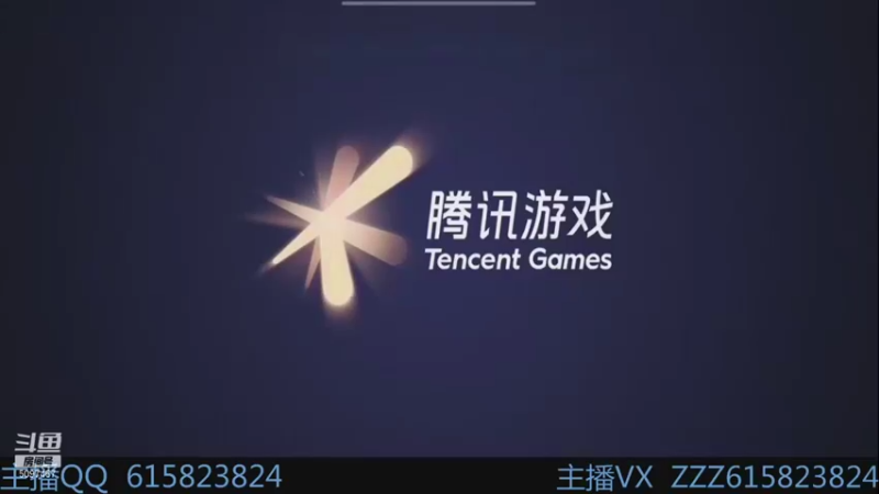 【2021-11-02 04点场】红眼百年：深夜主播，在线上分