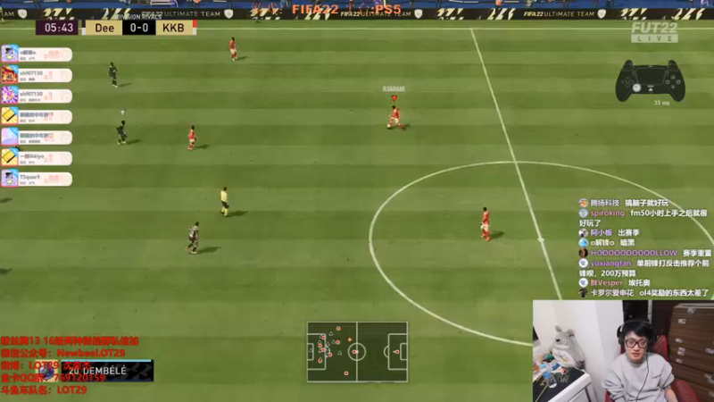 【2021-11-02 23点场】LOT29：FIFA22搞脑子