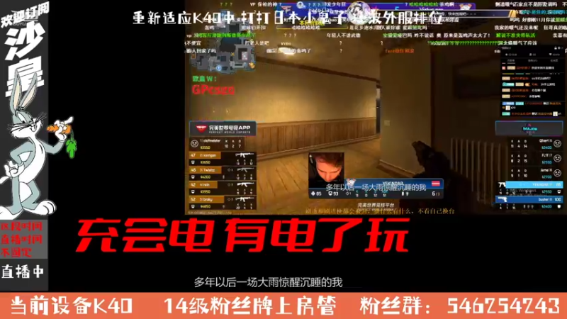 【2021-11-02 22点场】沙皇StaFenGraD：沙皇StaFenGraD的直播间