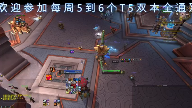 【2021-11-01 17点场】dragonblc：周一正式服活动