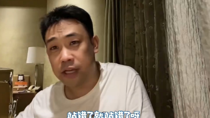 天天狼人-佩服9号 金水反水立警发警下平民查杀 还赢了？