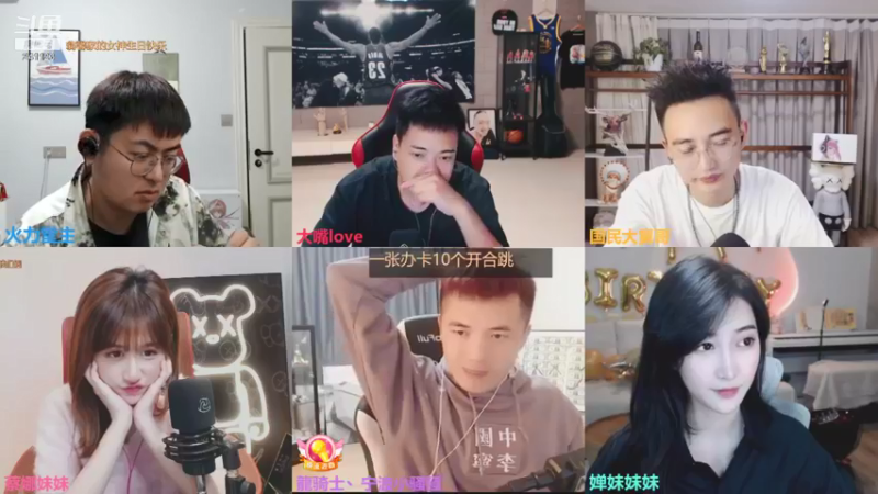 【2021-11-02 23点场】火力堂主：十一月的第二天双倍