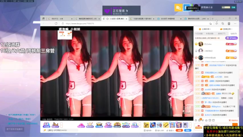 【2021-11-01 20点场】冰MMMM：听说今天是万圣节~