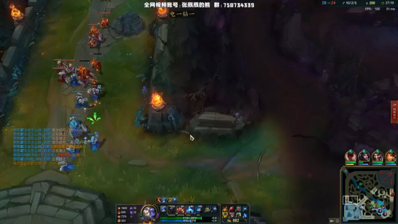 【2021-11-03 16点场】熊王c：熊王c：t4上单不容失误