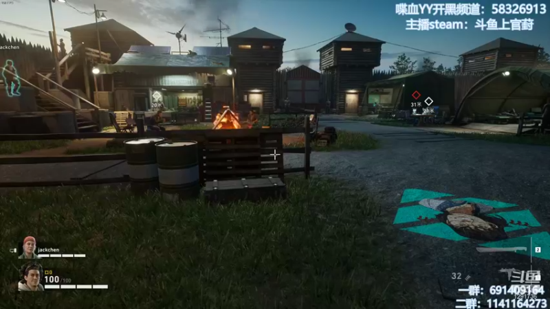 【2021-11-03 09点场】上官葑：喋血复仇  有问必答